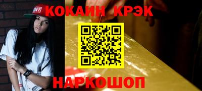 индика Свободный