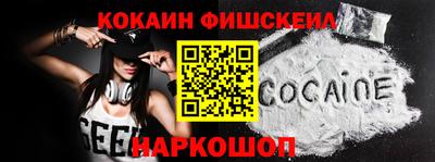 каннабис Северобайкальск