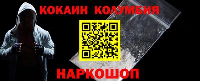 индика Свободный