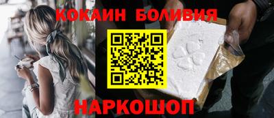 каннабис Северобайкальск