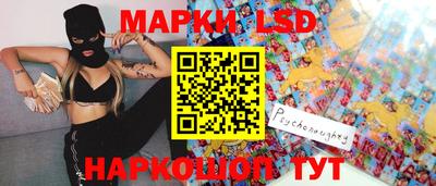 индика Свободный