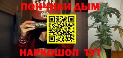 PSILOCYBIN Севастополь