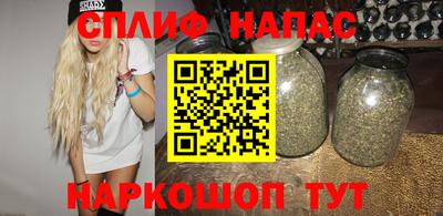 индика Свободный