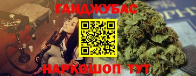 индика Свободный