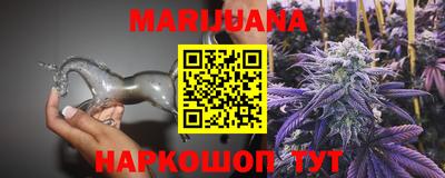 индика Свободный