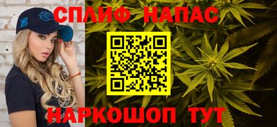 индика Свободный