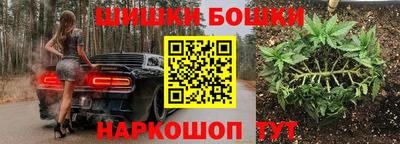соль курить ск Славгород