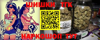PSILOCYBIN Севастополь