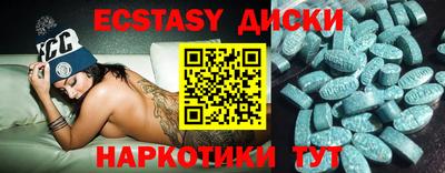 индика Свободный