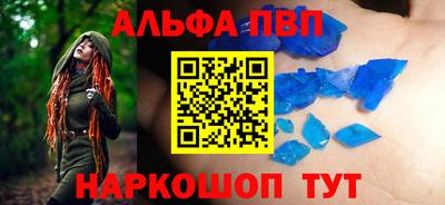 индика Свободный