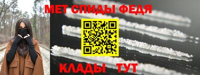 индика Свободный