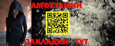индика Свободный