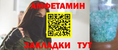 индика Свободный